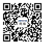 航空插頭，防水航空插頭，重載連接器，圓形連接器